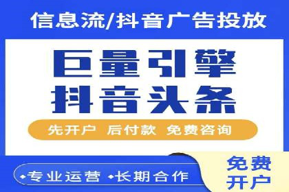 百度信息流：案例剖析，揭秘内容分发机制
