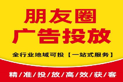 信息流内容运营成功案例解析